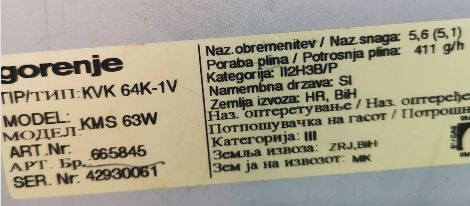 Primer nalepke Gorenje za štedilnik